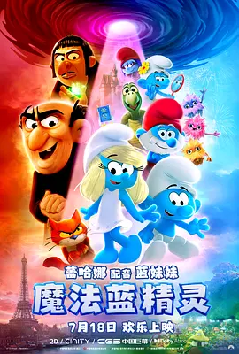 爱爱午夜视频