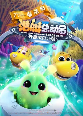 欧美亚洲福利